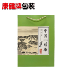 Бумажные крафт пакеты 茶叶手提袋加厚茶叶包装礼品袋白卡纸中国名茶加大茶叶礼品袋50只