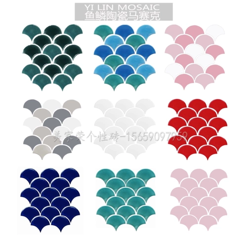 Новая рыбная масштаба керамическая мозаика гостиная входная комната входная телевизор фоновый фон стены кухня ванная розовая плитка