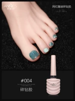 Яркий буровой глиппер#04