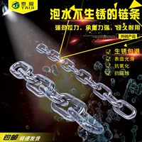 Spot Free Shipping Thai The Nearlansale Steel Chain