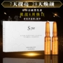 S-yue trang web chính thức chính hãng sang trọng Yue trong suốt VC kích thước C mặt chất da sáng màu trắng 10 gậy nhỏ tại chỗ chai nhỏ tinh chất vàng whoo