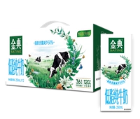 Yilin Dian Low -Fat Organic Pure Milk 250mlx12 коробки Полная коробка детей среднего и пожилого питательного завтрака молоко