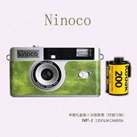 Япония Ninoco дурак Банге пленка камера ретро пленка