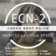 ECN-2 Том фильма Большой JPG