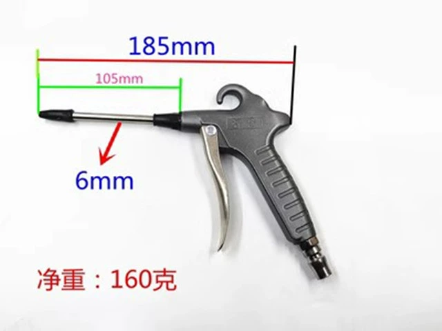 Súng thổi bụi làm sạch áp suất cao Sanyu ar1012 kéo dài bụi một cách mạnh mẽ với dụng cụ ngắn thổi bụi súng thổi khí Súng xịt hơi loại tốt 
