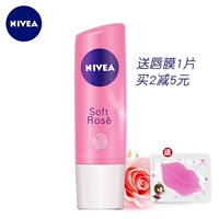 Nivea lip balm rose red 4.8 gam giữ ẩm dưỡng ẩm không màu sinh viên chống khô sửa chữa chăm sóc môi son dưỡng tốt