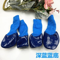 Глубокий синий и синий фон (может быть в помещении и на открытом воздухе)