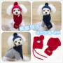 Hạn chế! Bộ khăn quàng cổ thú cưng Ouba Korea của Hàn Quốc ~ mũ chó + khăn Teddy quần áo mùa thu và mùa đông - Quần áo & phụ kiện thú cưng áo mưa cho chó lớn