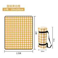 Huangbai GE Труба (150x200 см)