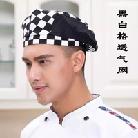 Черно -белое сетка Breath.com [Breda Hat]