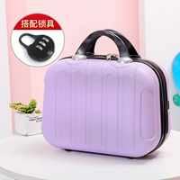 Light Purple [обновление с помощью блокировки пароля]