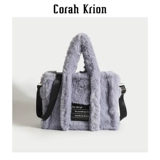 Оригинальная небольшая дизайнерская сумка на одно плечо, премиум класс