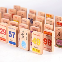 Nhân vật kỹ thuật số Trung Quốc Domino trẻ em xây dựng khối bé 3-6 tuổi giáo dục sớm câu đố đồ chơi phát triển trí tuệ - Khối xây dựng shop đồ chơi domino