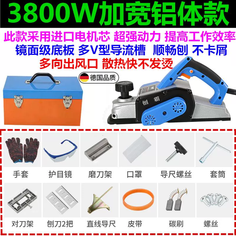 máy bào thẩm cuốn mini Dụng cụ chế biến gỗ daquan Đan hộ GIA ĐÓ máy bào gỗ bàn mini máy bào gỗ bàn Máy bào gỗ