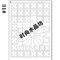 Роза красная