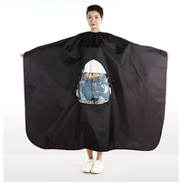 Черная накидка