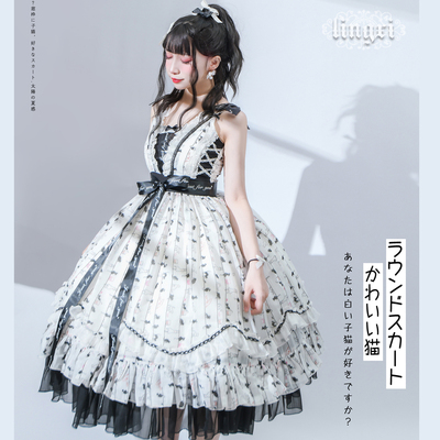 taobao agent [Elimination display] Cat daily floral lolita Lolita ruffled jsk dress national brand original