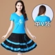 Одиночное v -neck Lake Blue W1 с коротким рукавом+юбка с синими водителями озера