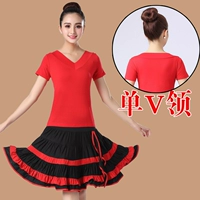 Красный, V-образный вырез, короткий рукав