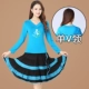 Двойной v -neck Lake Blue W1 с коротким рукавом+голуба
