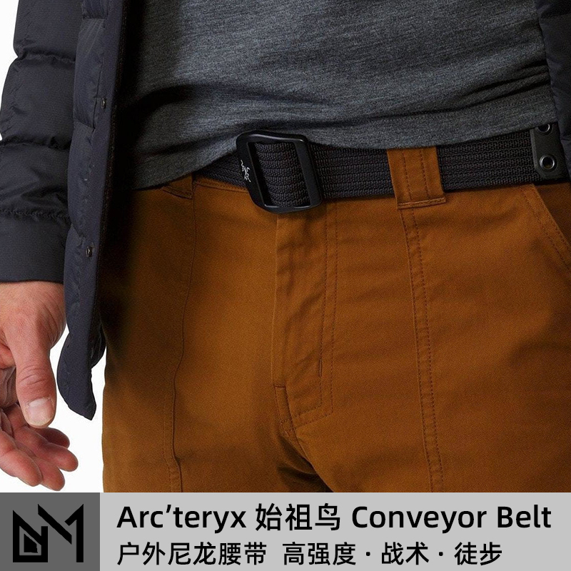 Arc'teryx始祖鸟Conveyor Belt户外腰带徒步登山战术29171/29187淘宝网
