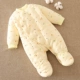 Милый желтый (косой модель)