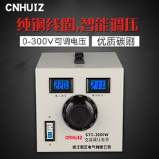 Регулировочные трансформаторы 单相220v接触式家用交流调压器stg-500w/3000w可调0-300v调压电源