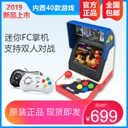 SNK40 Anniversary Edition NEOGEO lưu trữ máy chơi game mini chính thức chính hãng cầm tay phiên bản châu Á - Bảng điều khiển trò chơi di động