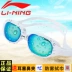 Kính râm Li Ning nam và nữ hộp lớn chống nước kính chống sương HD - Goggles Goggles