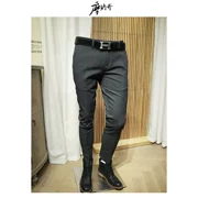 2018 thu đông mới phù hợp với quần lửng phiên bản Hàn Quốc của xu hướng quần tây đơn giản quần âu đơn giản quần rắn màu