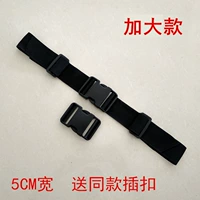 С застежкой, черный, 5см