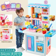 Bộ đồ chơi nhà bếp của trẻ em Xiaoyan