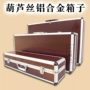 New Gu Yi Ya Ge nhôm cucurbit lụa đặt nhạc cụ hộp hai ba hộp năm gói nhà máy trực tiếp - Phụ kiện nhạc cụ phụ kiện trống jazz