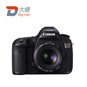 Cho thuê máy ảnh Cho thuê máy ảnh DSLR Canon 5DS Concert Cho thuê tiền gửi miễn phí Camera Quảng Châu Cho thuê - SLR kỹ thuật số chuyên nghiệp
