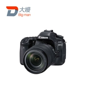Cho thuê máy ảnh DSLR Canon 80D 18-135 Du lịch nhà thuận tiện cho thuê tiền gửi miễn phí cho thuê Thượng Hải - SLR kỹ thuật số chuyên nghiệp
