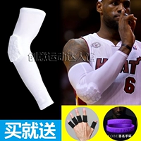 Kobe bóng rổ bảo vệ cánh tay tổ ong chống va chạm khuỷu tay dài nam giới và phụ nữ thiết bị thể thao an toàn thiết kế cổ tay cánh tay tay áo nba băng keo đầu gối