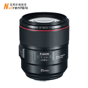 Ống kính cho thuê tiền gửi miễn phí 85 1.4 Cho thuê Canon Ống kính DSLR EF 85mm F1.4 L IS cố định tiêu cự chống rung