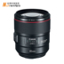 Ống kính cho thuê tiền gửi miễn phí 85 1.4 Cho thuê Canon Ống kính DSLR EF 85mm F1.4 L IS cố định tiêu cự chống rung Máy ảnh SLR