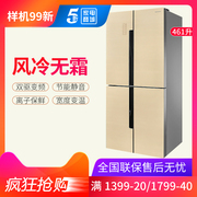 electrolux tủ lạnh [Prototype 99 new] Ronshen Rongsheng BCD-461WRK2FPC trên tủ lạnh cửa lạnh chuyển đổi tần số không có sương giá tủ lạnh daewoo