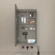 Tủ gương bằng thép không gỉ tikiss một mình treo tường -type phòng tắm trang điểm tủ lưu trữ tủ phòng tắm thông minh tùy chỉnh tủ kính thông minh tủ đựng mỹ phẩm có gương tủ gương đựng đồ trang sức