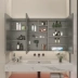 Tủ gương bằng thép không gỉ tikiss một mình treo tường -type phòng tắm trang điểm tủ lưu trữ tủ phòng tắm thông minh tùy chỉnh tủ kính thông minh tủ đựng mỹ phẩm có gương tủ gương đựng đồ trang sức 