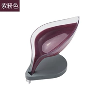 Фиолетовый розовый