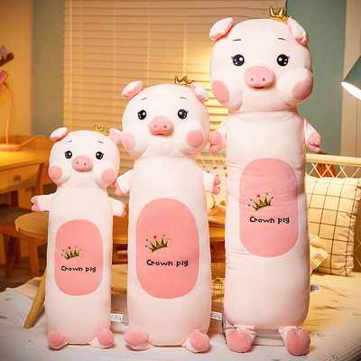 taobao agent Cute Pig Plbles Toys Girl Buy Doll Pillow Pillow Poor Pillow Pillow Doll Legs Legs Sleeping Sleeping