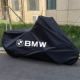 bạt chống ngập ô tô Vỏ xe máy 
            BMW F700GS1250GS ADV Latte G310R R18F900R/XR tùy chỉnh S1000RR bạt phủ nửa xe ô tô áo trùm xe hơi