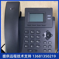 Yealink Yilian T31 IP Phone SIP-T31 /T31P /T31G Office Телефонная машина