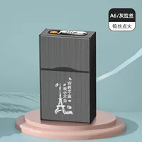 Никогда не уходи, не сдаваясь