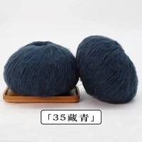 Тибетский 35#