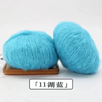 Озеро синее 11#