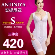Antinian ANTINIYA quản lý cơ thể corset cơ thể đồ lót định hình khuôn ba mảnh phù hợp - Corset hai mảnh