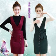 Len dây đeo váy hai mảnh váy 2018 mùa thu và mùa đông mới thời trang Hàn Quốc tính khí mỏng phù hợp với váy thủy triều